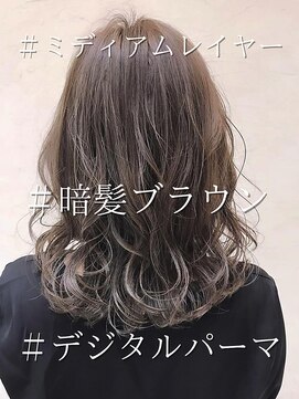 ソーエン バイ ヘッドライト 熊本店(soen by HEADLIGHT) ダークアッシュ×グレーブラウン×小顔ミディアムレイヤーカット