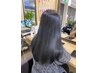 [人気No.1]カット＋最高級ケアカラー＋髪質改善トリートメント￥15000→￥13500