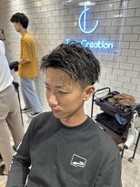 トゥルークリエイション 大宮(True Creation)&nbsp;アップバング×ハイライト