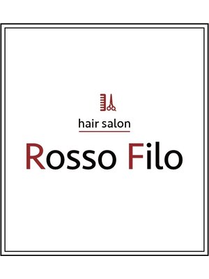 ロッソフィーロ(Rosso Filo)