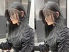 大人女性の為の似合わせカット+グロス艶カラー+しっかりトリートメント[蒲田]