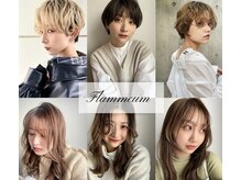 Ｑ　　何でこんなに安くできるんですか？