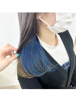 アーチバイケンジ(arch by kenje)&nbsp;インナーカラー