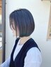 カット＋フルカラー＋9step　サプリプロセストリートメント￥14500