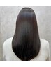大人の美髪習慣》潤い×艶 髪質改善TR＋小顔似合わせカット＋透明感艶カラー