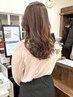 【春限定♪】ブリーチなしダブルカラー　￥13,600