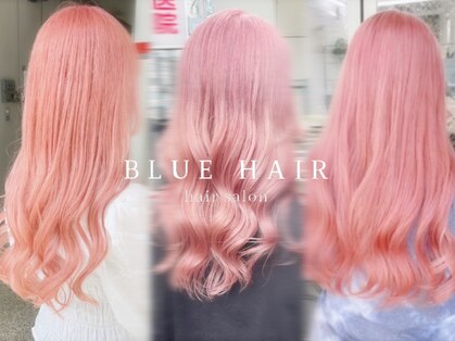 ブルー 盛岡店(BLUE)の写真