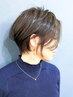 ショートカット指名数No.1!濱田限定メニュー♪カット+カラー＋炭酸泉　8500　