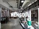 メンソウル(MENSOUL)の写真