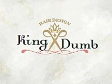 Hair Design KING DUMB 吉原中央店【1月31日OPEN（予定）】