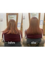 アミエ(ami e)&nbsp;シルキーコース・髪質改善・縮毛矯正・白髪染め・白髪ぼかし