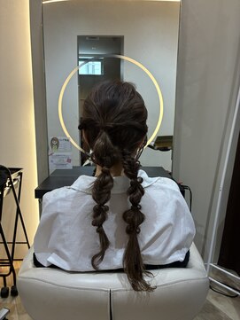 アーチバイケンジ(arch by kenje) あみおろし