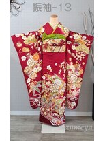 きものサロン すずめ屋 レンタル番号 振袖-13 折鶴