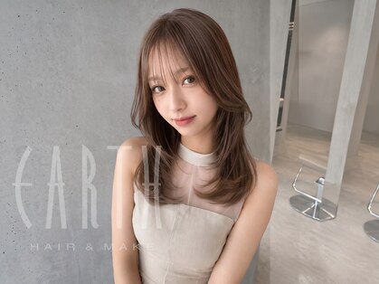 アース 若葉台店(EARTH)の写真