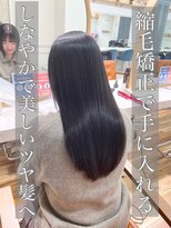 アプリ 大宮西口(appri) 縮毛矯正/髪質改善/ストレート/美髪/艶髪/大宮/韓国