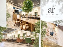 アール 北千住店(ar)