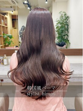 アミー 銀座(Ammy) ピンクブラウン/韓国風パーマ