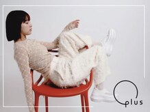 plus【プリュス】