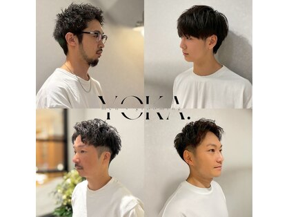 ヨカ(YOKA)の写真