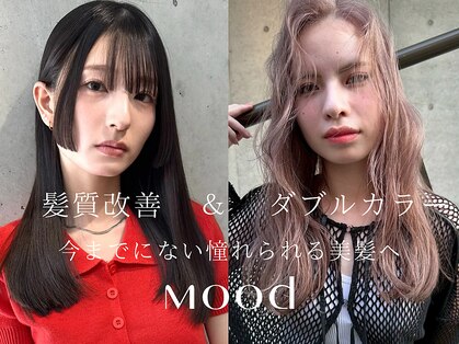 ムード(mood)の写真