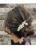 パーティーヘアセット ¥6,600→¥5,500