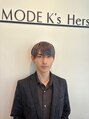 モードケーズ ハーズ 高槻(MODE K's Hers)&nbsp;長谷川 忠杜