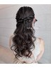 【結婚式参列/二次会】お呼ばれヘアセット〈大阪梅田〉