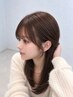 前髪縮毛矯正＋前髪カット＋ベーシックTR　￥11,550 → ￥9,240