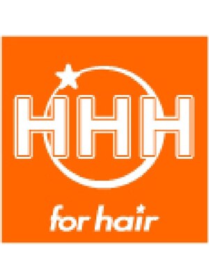 トリプルエイチフォーヘアー 国分店(HHH for hair)