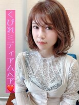 ビーチ(Beach)&nbsp;くびれミディアムヘア