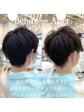 ロミーオム 本厚木(ROMMY. Homme) 360°カッコいい★アッシュ束感ショートROMMY.Homme