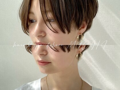 ヘアーアンドスパ フェリーチェ ミチ 野田屋町店(HAIR&SPA felice MICHI)の写真