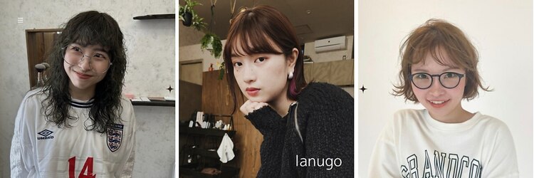 ラヌゴ(lanugo)のサロンヘッダー