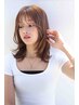 新発売【柔らかダメージレス】酸性ストレート+似合わせステップボーンカット