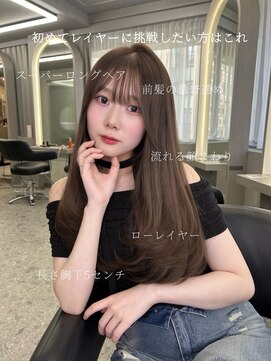 ボタン ハカタ(VOTAN hakata) ローレイヤー/韓国ヘア/薄め前髪/韓国ヘア