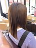 【艶のある美髪】髪質改善縮毛矯正￥20350→￥19800～【佐世保/早岐】