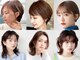アフェクト 金沢文庫(affect)の写真/高技術×コスパ◎あなたの理想を実現*[白髪染め/白髪ぼかし/縮毛矯正/インナーカラー/ハイライト/金沢文庫]
