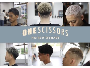 ONE SCISSORS【ワンシザース】