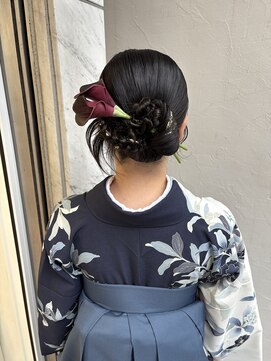 ディティカレスト(Dityca rst) カチモリタイトシニヨン