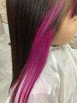 リル(lilu)&nbsp;イヤリングカラー［湘南台/湘南台駅/泉区/湘南台東口/湘南台公園