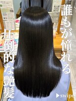 ブレンドバイハピネス(Blend by happiness)&nbsp;髪質改善トリートメントストレートロングレイヤー20代30代40代