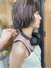 トステアタンパク質配合☆透け感ケアカラー ¥11,540→10,380
