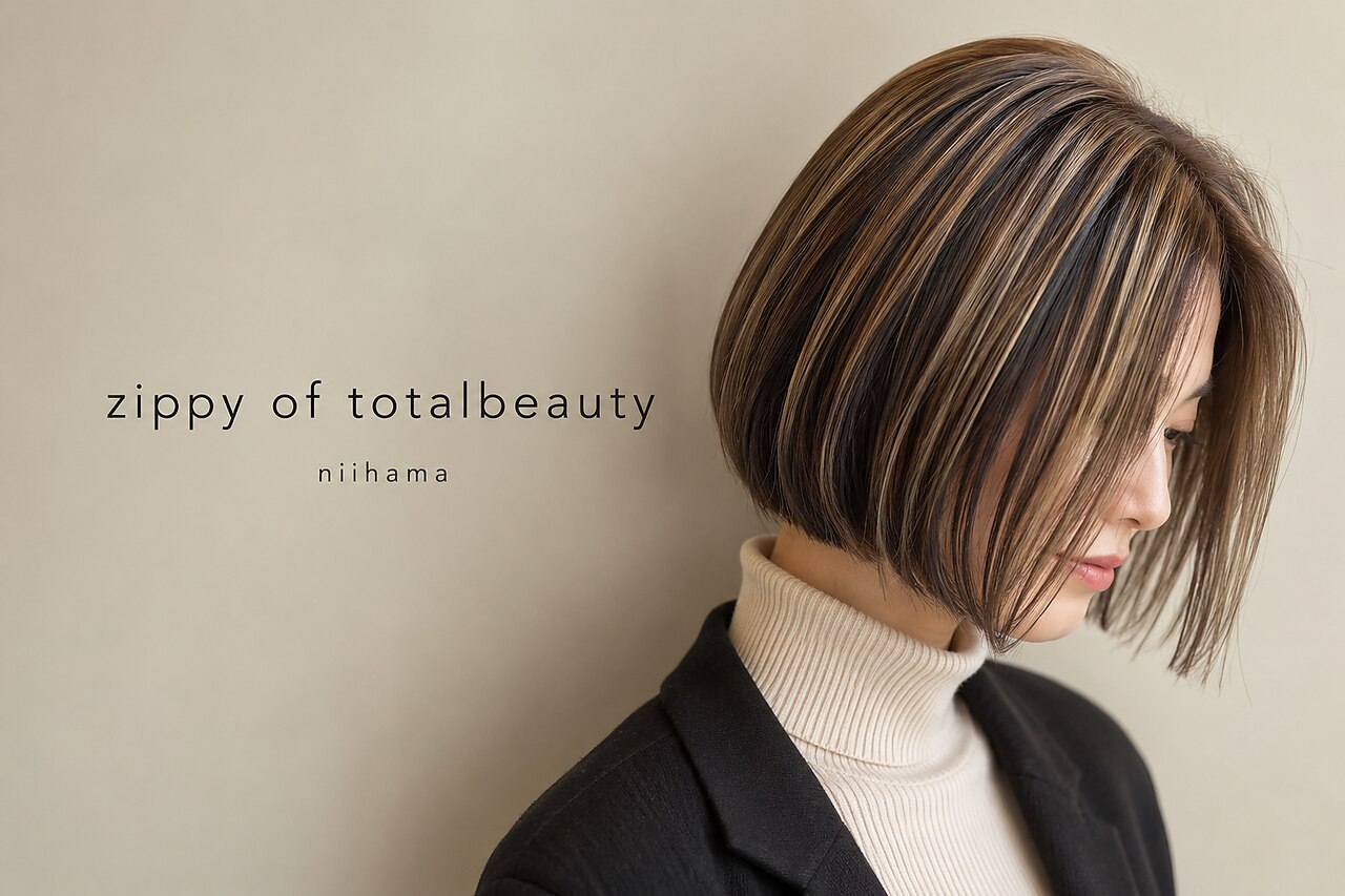 ジッピーオブトータルビューティ(Zippy of total beauty
