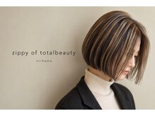 ジッピーオブトータルビューティ(Zippy of total beauty)