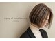 ジッピーオブトータルビューティ(Zippy of total beauty)の写真