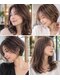 Lee hair salonの写真/福井駅徒歩6分◇女性スタイリストがマンツーマンで叶える！大人女性の魅力を引き出す似合わせスタイル