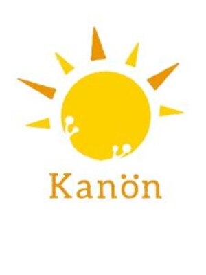 カノン(Kanon)