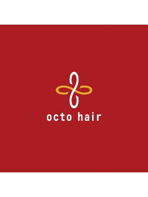 オクト ヘアー(octo hair)
