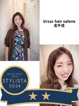 アーサス ヘアー サローネ 北千住店(Ursus hair salone by HEADLIGHT) 山崎 舞