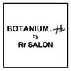 ボタニウムドットハイクバイアールサロン(BOTANIUM.Hk by Rr SALON)のお店ロゴ